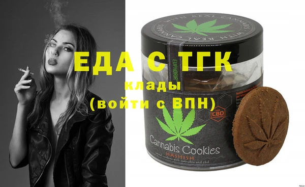 меф Баксан