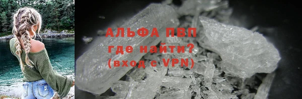 не бодяженный Балабаново