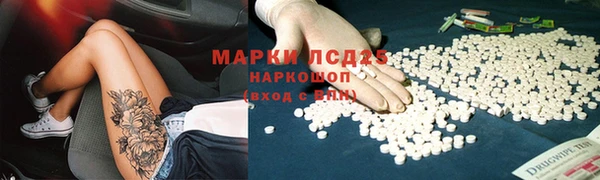 не бодяженный Балабаново