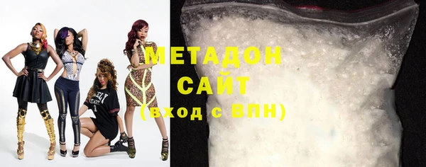 меф Баксан