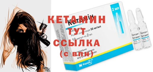 наркотики Балахна