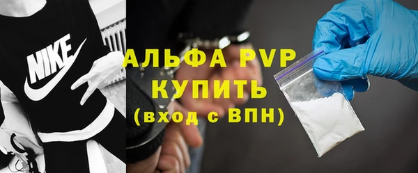меф Баксан