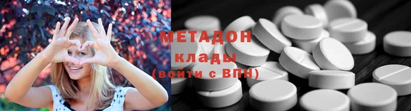 меф Баксан