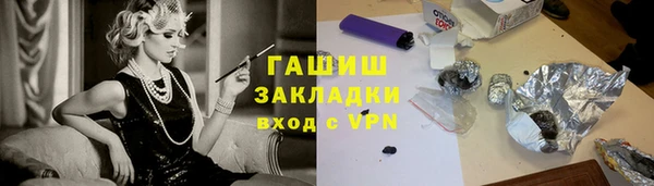 меф Баксан