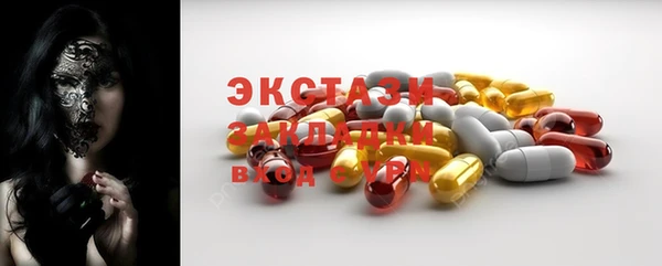 не бодяженный Балабаново