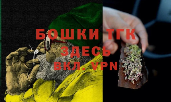 не бодяженный Балабаново