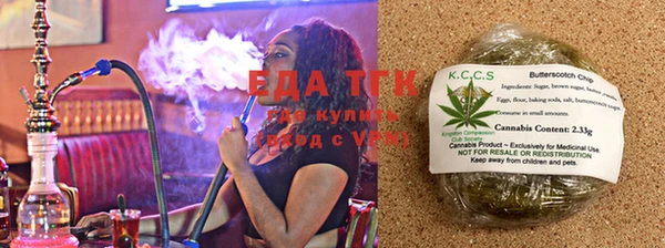 наркотики Балахна