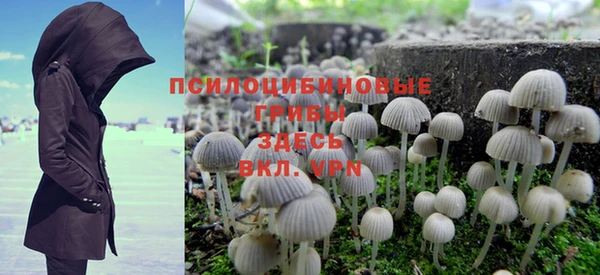 меф Баксан
