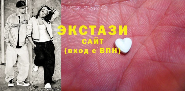наркотики Балахна