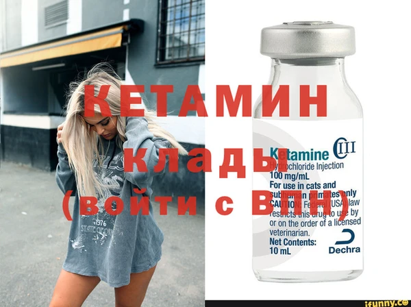 не бодяженный Балабаново
