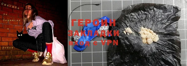не бодяженный Балабаново