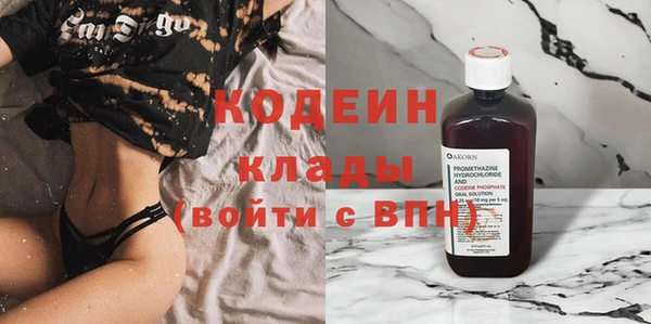 меф Баксан