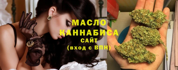 меф Баксан