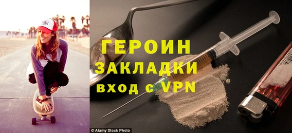 не бодяженный Балабаново